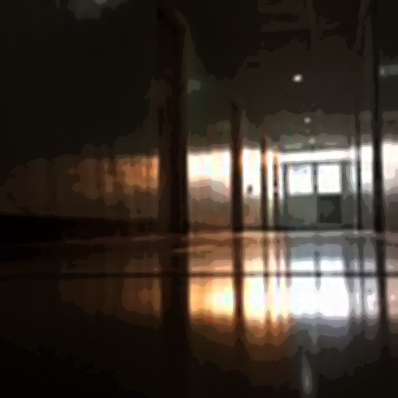 Where Am I... EP Cover